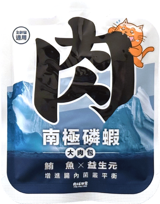 Picture of Paw Paw Land Antarctic Prawn Large Meat Pack - Tuna x Prebiotics (Cat) 45g