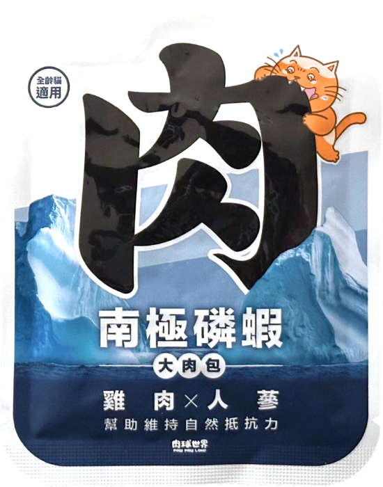 Picture of Paw Paw Land Antarctic Prawn Large Meat Pack - Chicken x Ginseng (Cat) 45g