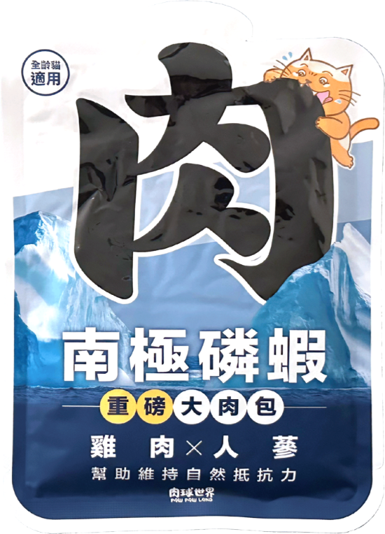 Picture of Paw Paw Land Antarctic Prawn Large Meat Pack - Chicken x Ginseng (Cat) 185g