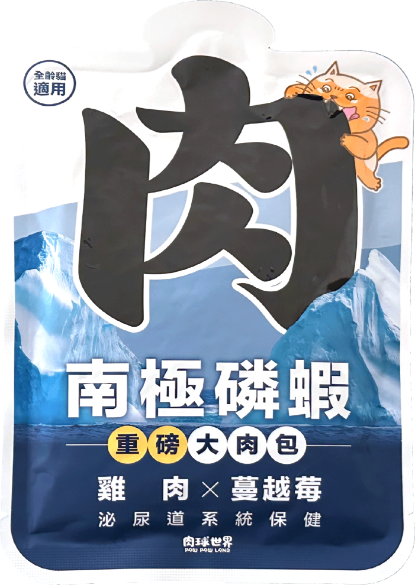 圖片 肉球世界 南極磷蝦重磅大肉包 雞肉X蔓越莓 (貓食用) 185g x 6