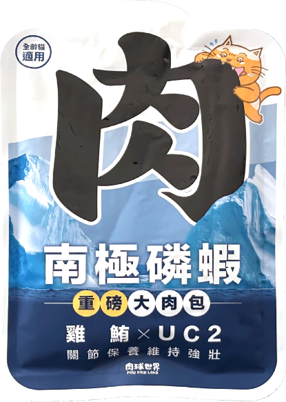 圖片 肉球世界 南極磷蝦重磅大肉包 雞鮪XUC2 (貓食用) 185g x 12