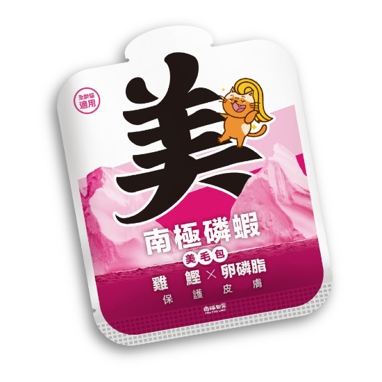 Picture of Paw Paw Land Antarctic Prawn Hair-Enhancing Pack - Chicken Bonito x Phosphatidylcholine (Cat) 45g