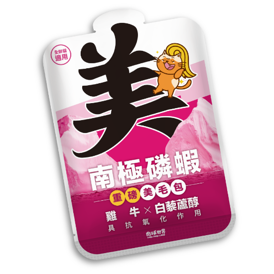 Picture of Paw Paw Land Antarctic Prawn Hair-Enhancing Pack - Chicken and Beef x Resveratrol (Cat) 185g