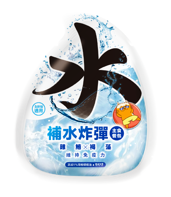 Picture of Paw Paw Land Hydration Bomb Main Meal Pack - Chicken Tuna x Kelp (Cat) 45g
