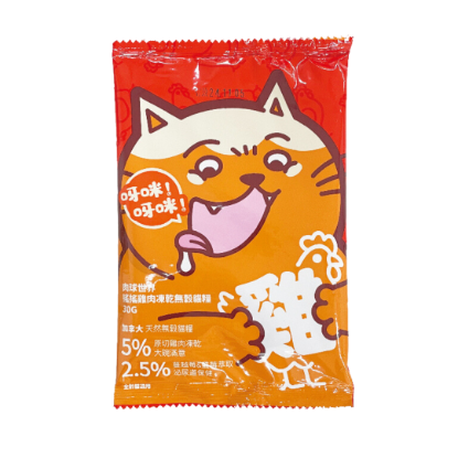 圖片 肉球世界 搖搖雞肉凍乾無穀貓糧 (試食裝) 30g