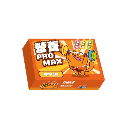 圖片 肉球世界 營養PRO MAX (雞肉口味) (貓狗食用) 2g x 30
