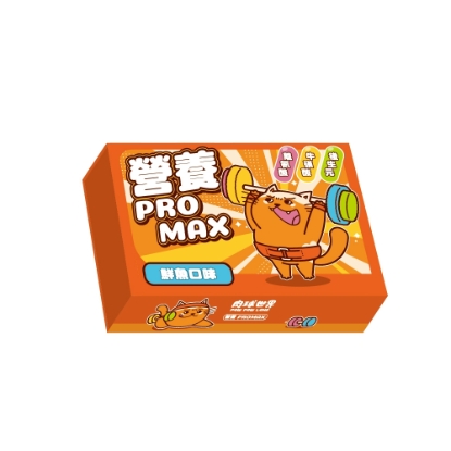 圖片 肉球世界 營養PRO MAX (鮮魚口味) (貓狗食用) 2g x 30