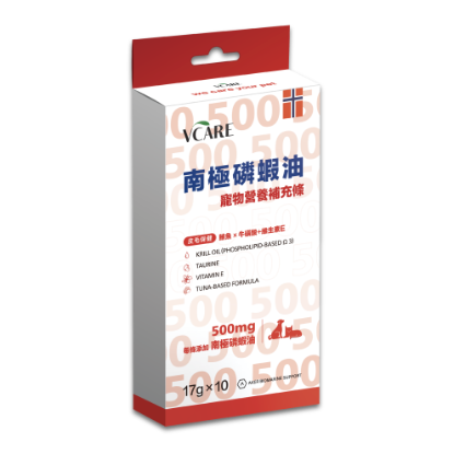 圖片 肉球世界 VCARE南極磷蝦油寵物營養補充條 皮毛保健 鮪魚X牛磺酸X維生素E (貓狗食用) 17g x 10