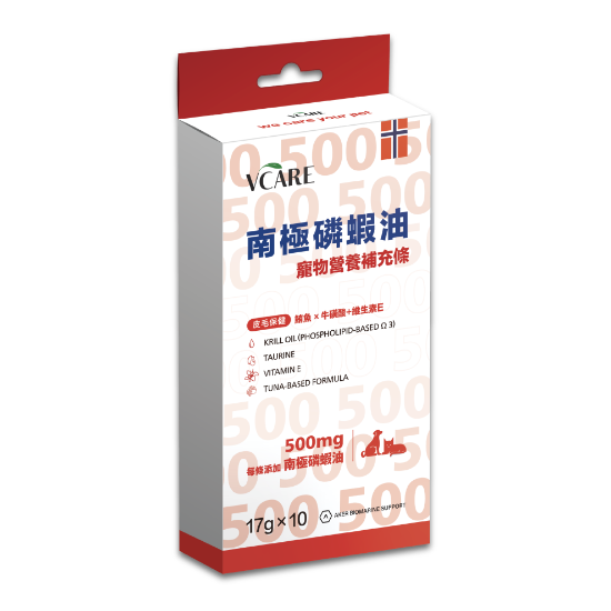 Picture of (17g x10) VCARE Antarctic Prawn Oil Pet Nutritional Supplement Stick for Coat & Skin Health - Tuna X Taurine X Vitamin E (For Cats and Dogs)