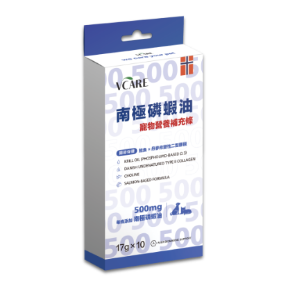 圖片 肉球世界 VCARE南極磷蝦油寵物營養補充條 關節保健 鮭魚X丹麥非變性二型膠原 (貓狗食用) 17g x 10