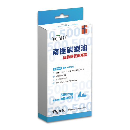 Picture of (17g x10) VCARE Antarctic Prawn Oil Pet Nutritional Supplement Stick for Gut Health - Chicken X Postbiotics (For Cats and Dogs)