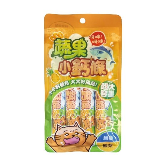 Picture of 17g Vegetable & Fruit Small Calcium Stick - Tuna X Pineapple (For Cats and Dogs)