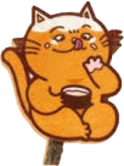 木天蓼自嗨咬咬棒 -歪嘴橘貓