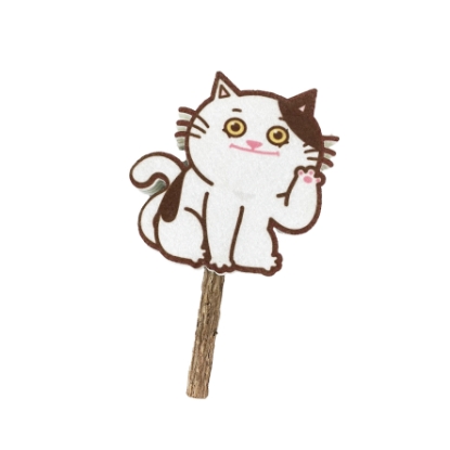 圖片 木天蓼自嗨咬咬棒 -迷因賓士