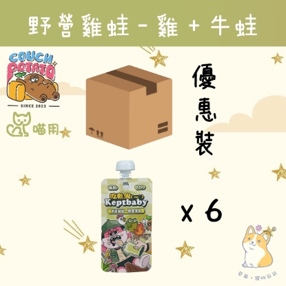 Picture of (60gx6) Taimeow 野營雞蛙 沙發馬鈴薯｜吃軟飯 肉泥主食餐包 CP-SPKFG60
