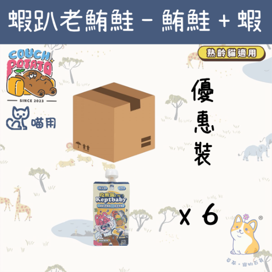 Picture of (60gx6) Taimeow 蝦趴老鮪鮭 (熟齡貓用) 吃軟飯 貓用主食餐包 沙發馬鈴薯