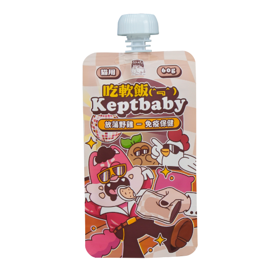 圖片 陪心  放蕩野雞 沙發馬鈴薯｜吃軟飯 肉泥主食餐包 CP-SPKCK60