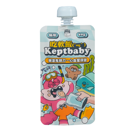 圖片  陪心  懶潛鬼頭刀 沙發馬鈴薯｜吃軟飯 肉泥主食餐包 CP-SPKDF60