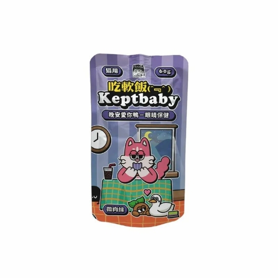 Picture of Taimeow 晚安愛你鴨 (微肉絲) 沙發馬鈴薯｜吃軟飯 CP-SHPKDK60