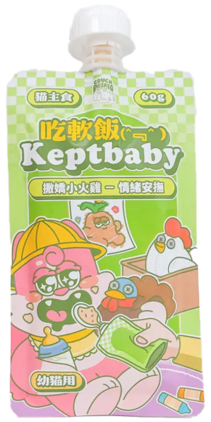 Picture of Taimeow 撒嬌小火雞 (幼貓用) 沙發馬鈴薯|吃軟飯 Keptbaby 貓用主食餐包