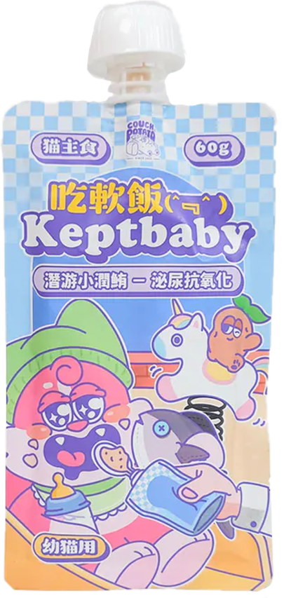 Picture of Taimeow 潛游小潤鮪 (幼貓用) 沙發馬鈴薯|吃軟飯 Keptbaby 貓用主食餐包