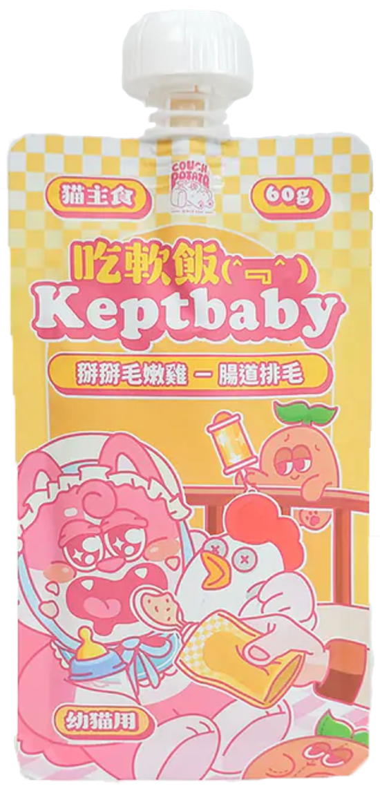 圖片 陪心  掰掰毛嫩雞(幼貓用) 沙發馬鈴薯|吃軟飯 Keptbaby 貓用主食餐包