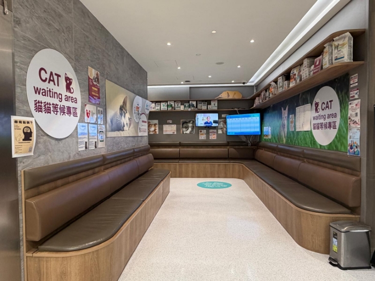 Picture of CityU VMC Premier PetPlan