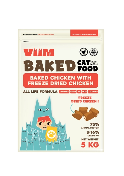 Picture of VIIM Baked Chicken with Freeze Dried Chicken 5kg
