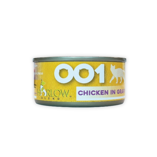 Picture of 80g Chicken in Gravy Canned Food for Cats (OO1)