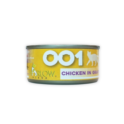 Picture of Harlow Blend Chicken in Gravy Canned Food for Cats (OO1) (80g x6)