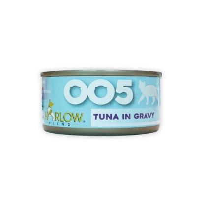 Picture of Harlow Blend Tuna in Gravy Canned Food for Cats (OO5) (80g x6)