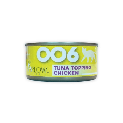 Picture of Harlow Blend Tuna Topping Chicken Canned Food for Cats (OO6) (80g x12)