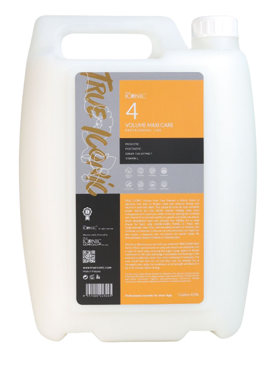 圖片 1Gallon 輕巧豐盈防脫護毛素 - 4號 