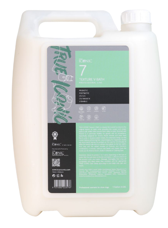 圖片 1Gallon 挺⽑質感蓬鬆洗⽑液 - 7號