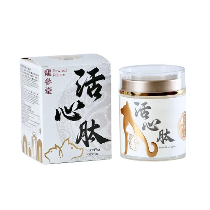 Picture of Pawfect Reborn PulsePlus Peptide