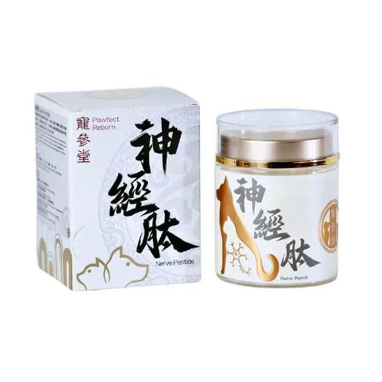 Picture of Nerve Peptide