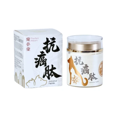 Picture of Pawfect Reborn Anticancer Peptide