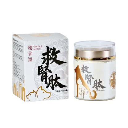 Picture of Pawfect Reborn Renal Peptide