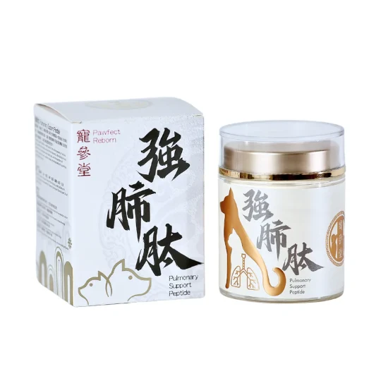 Picture of Pulmonary Support Peptide