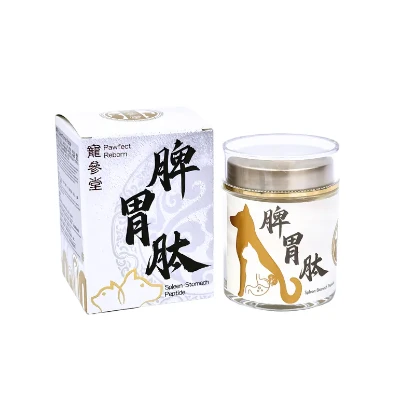 Picture of Pawfect Reborn Spleen-Stomach Peptide