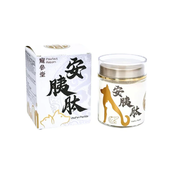 Picture of VitaPan Peptide