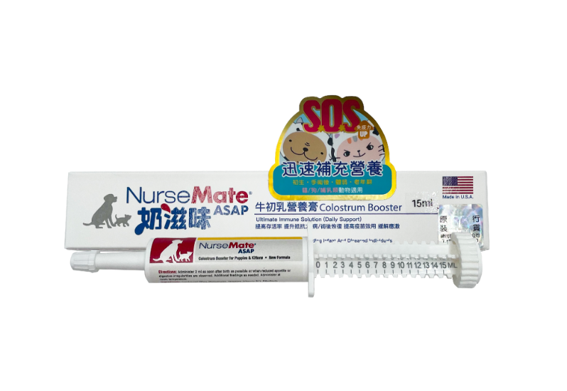 圖片 ⽜初乳營養膏 15ml