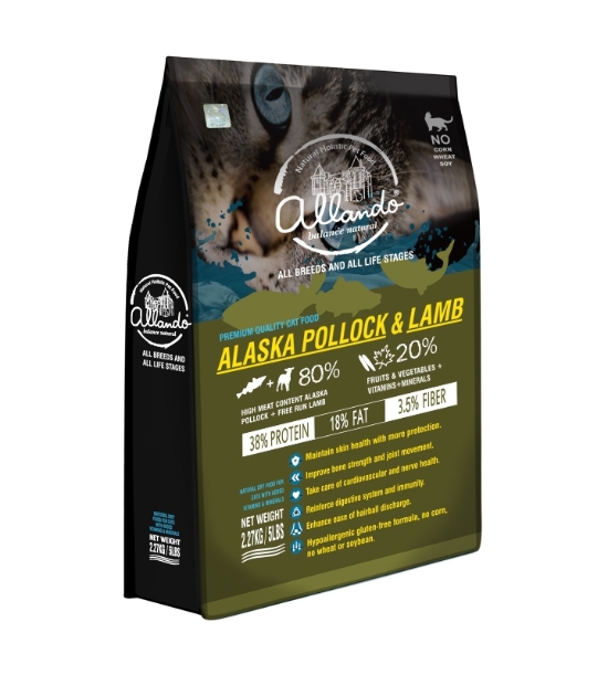 Picture of 2.7kg Alaska Pollock + Lamb All Breed Cat Food
