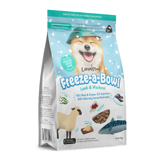 Picture of 140g Grain-Free Lamb & Mackerel 