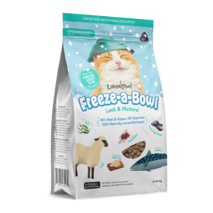 Picture of Loveabowl Grain-Free Lamb & Mackerel 85g