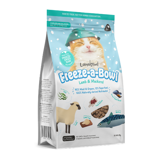 圖片 85g 羊肉鯖魚海洋配方 無穀物 貓 