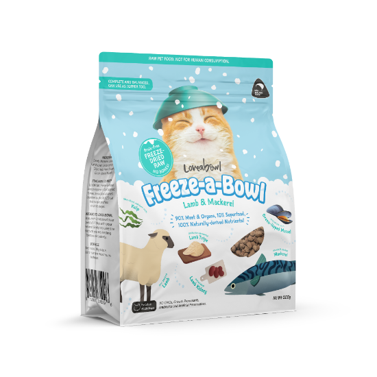 圖片 200g 羊肉鯖魚海洋配方 無穀物 貓  