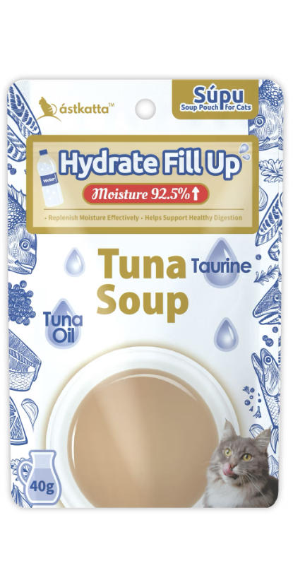 Picture of Astkatta Hydrate Fill Up Tuna Soup (40gx12)