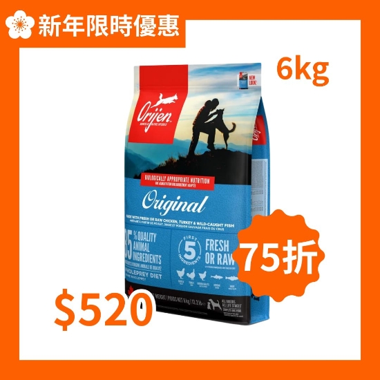 圖片 Orijen 渴望無穀物成犬配方成犬糧 6kg