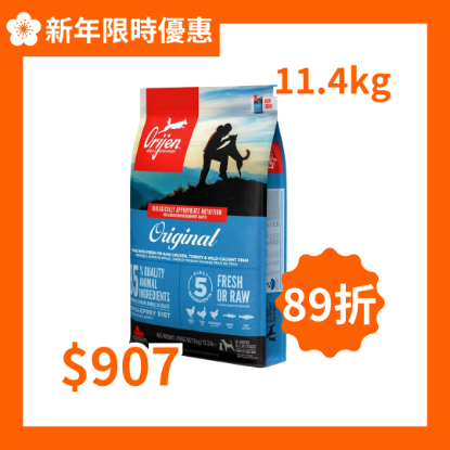 Orijen 渴望無穀物成犬配方成犬糧 11.4kg